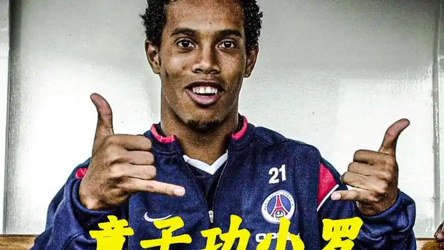 现往往被视