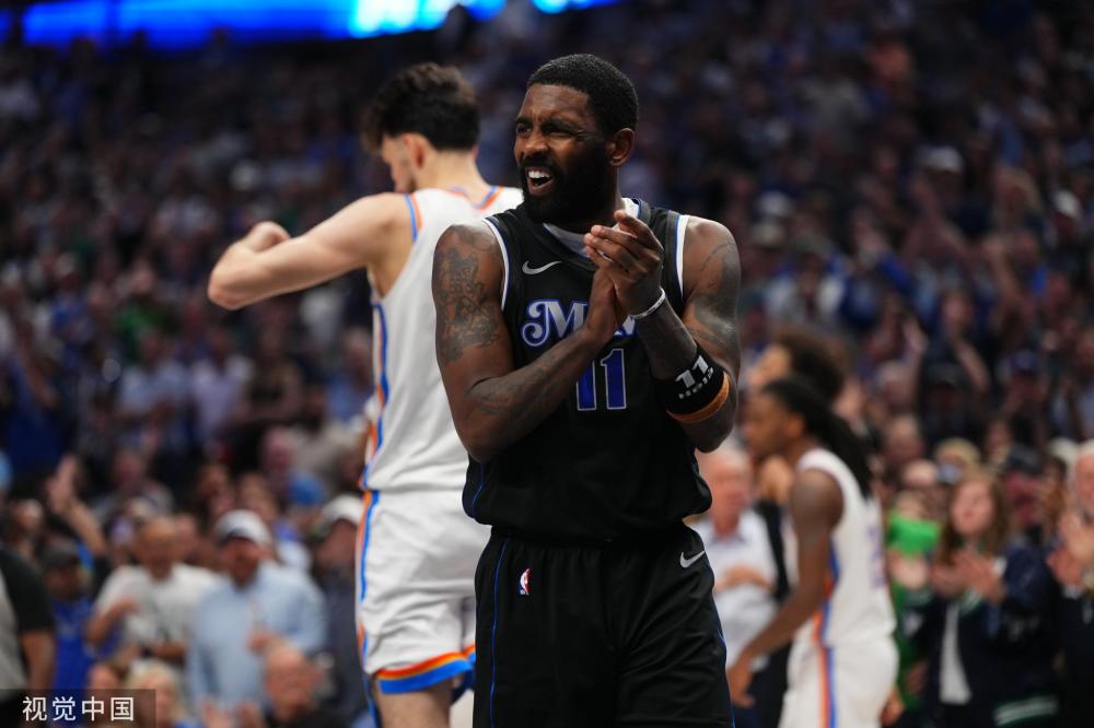 这个科技与 这个科技与